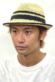ARAERU ROMI HAT